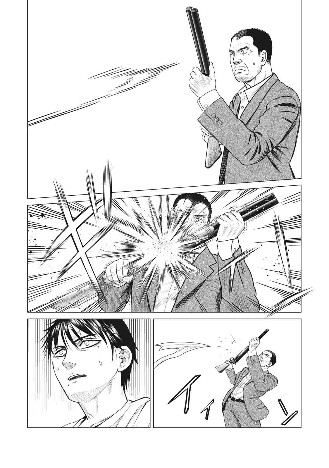 寄生兽逆转韩漫全集-第63话无删减无遮挡章节图片 