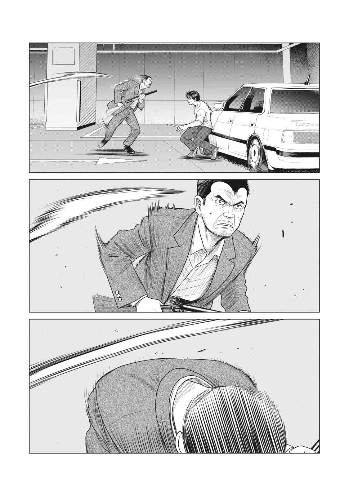 寄生兽逆转韩漫全集-第63话无删减无遮挡章节图片 