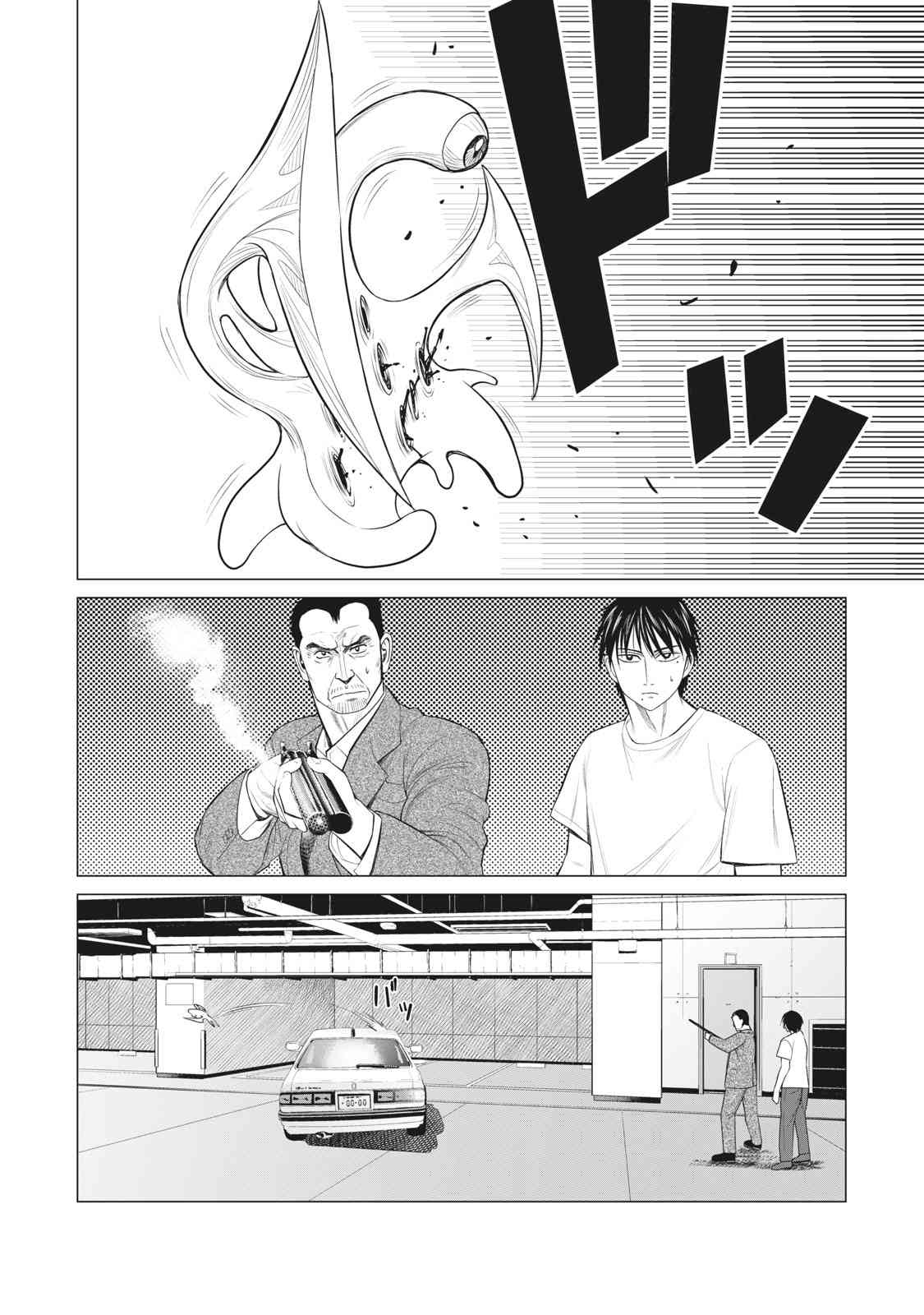 寄生兽逆转韩漫全集-第64话无删减无遮挡章节图片 