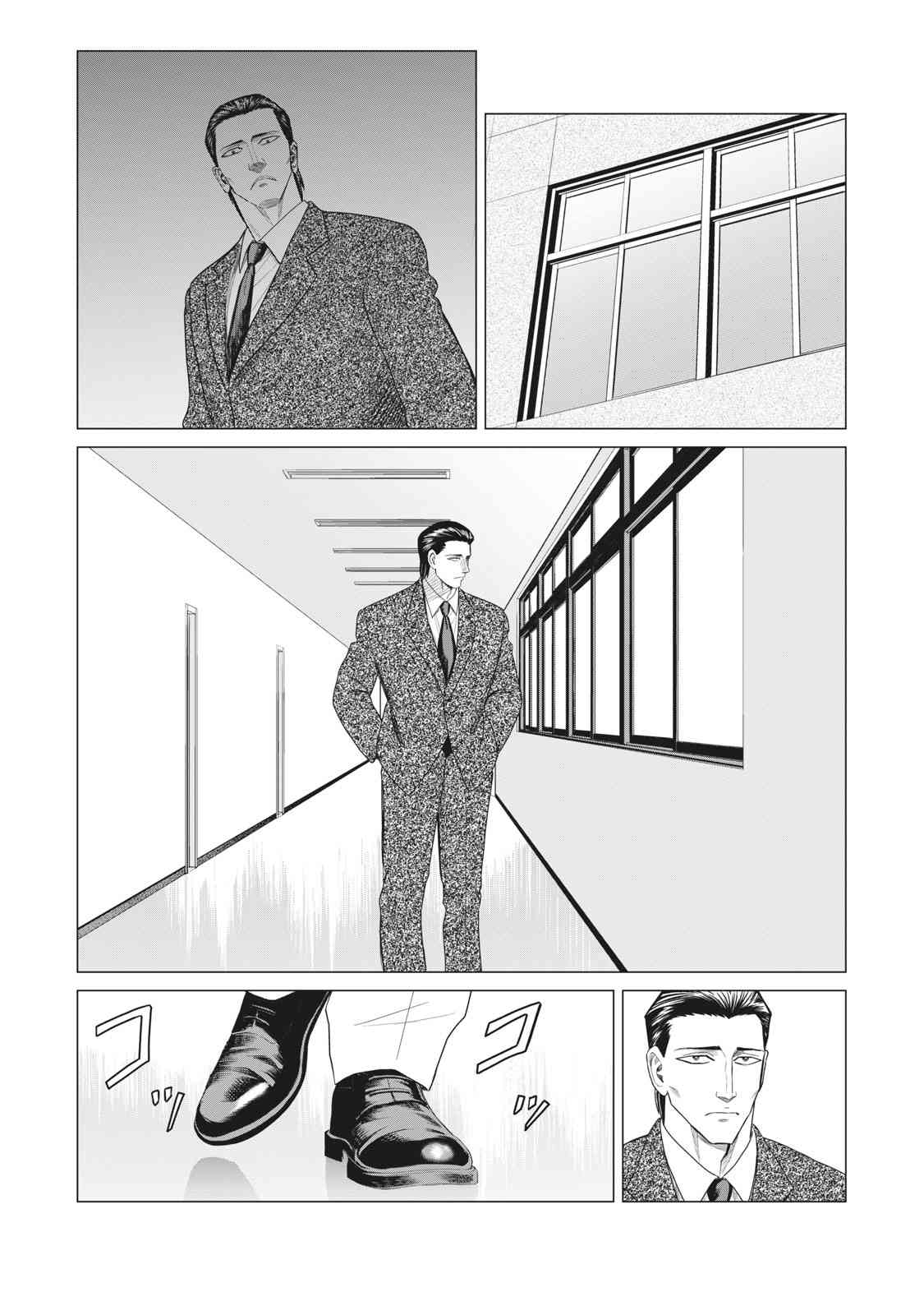 寄生兽逆转韩漫全集-第65话无删减无遮挡章节图片 