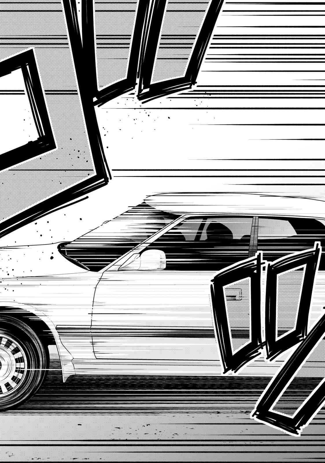 寄生兽逆转韩漫全集-第66话无删减无遮挡章节图片 