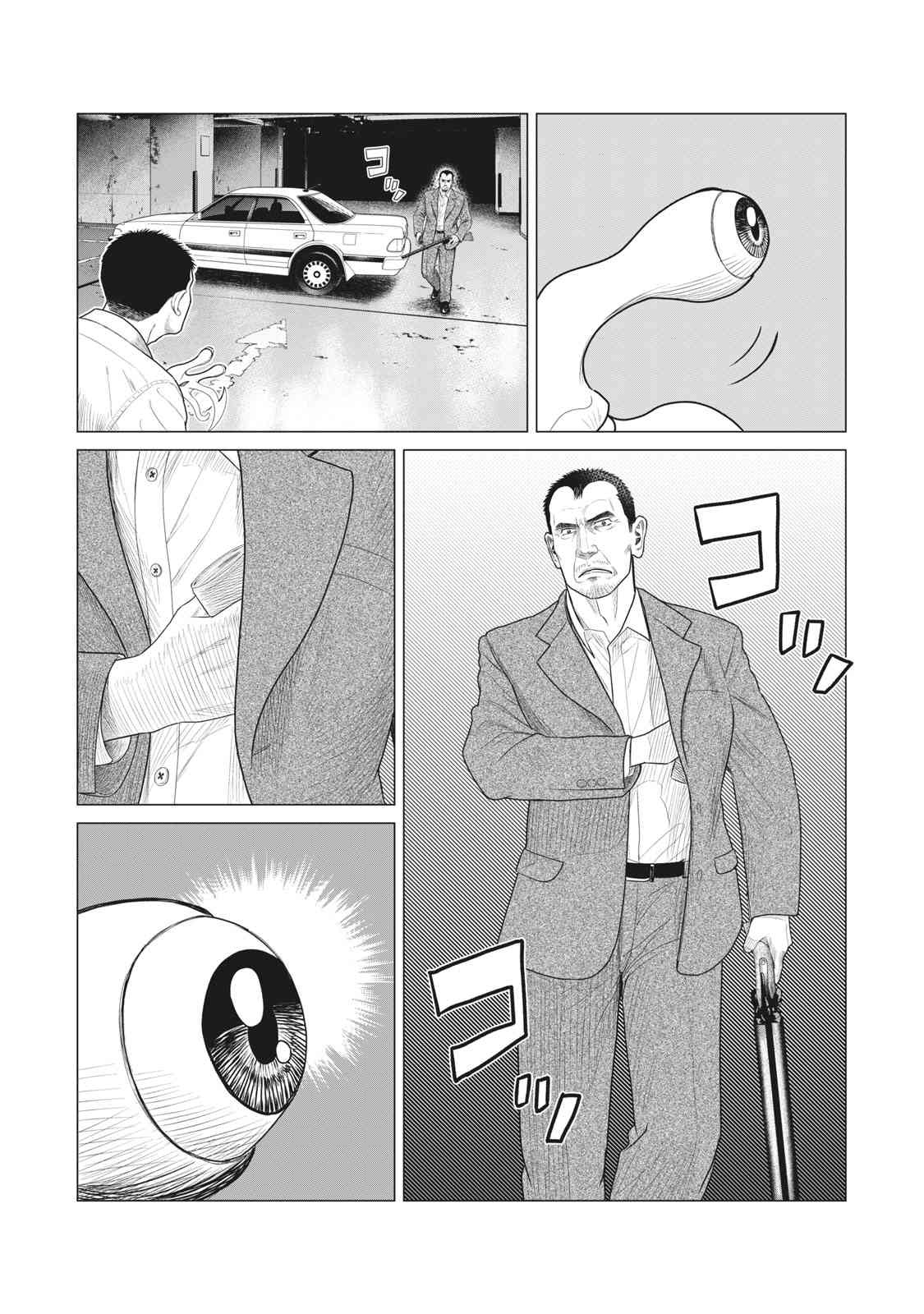寄生兽逆转韩漫全集-第66话无删减无遮挡章节图片 