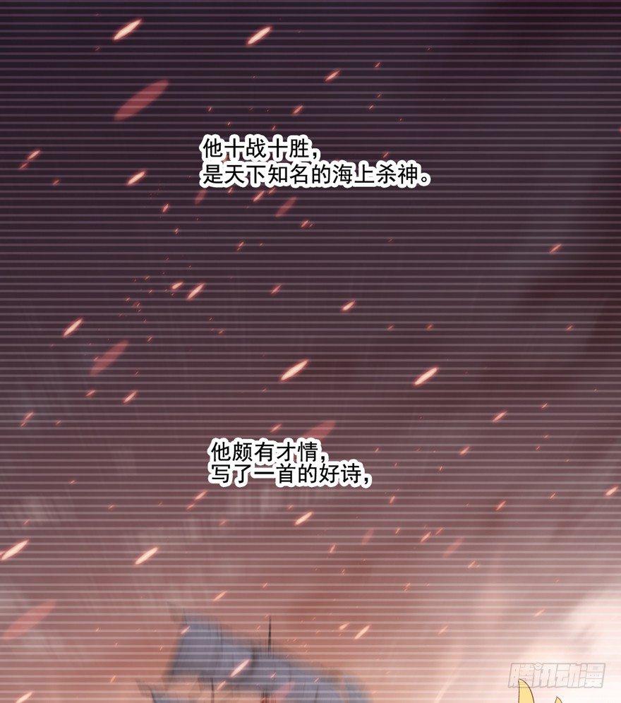 鸡汤皇后韩漫全集-预告无删减无遮挡章节图片 