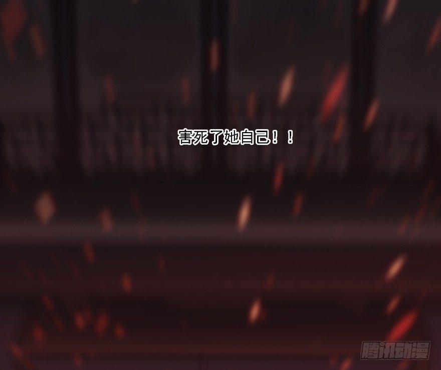 鸡汤皇后韩漫全集-预告无删减无遮挡章节图片 