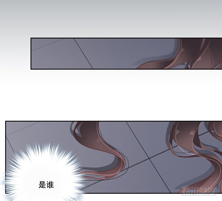 鸡汤皇后韩漫全集-逆袭？是我的看家本领无删减无遮挡章节图片 