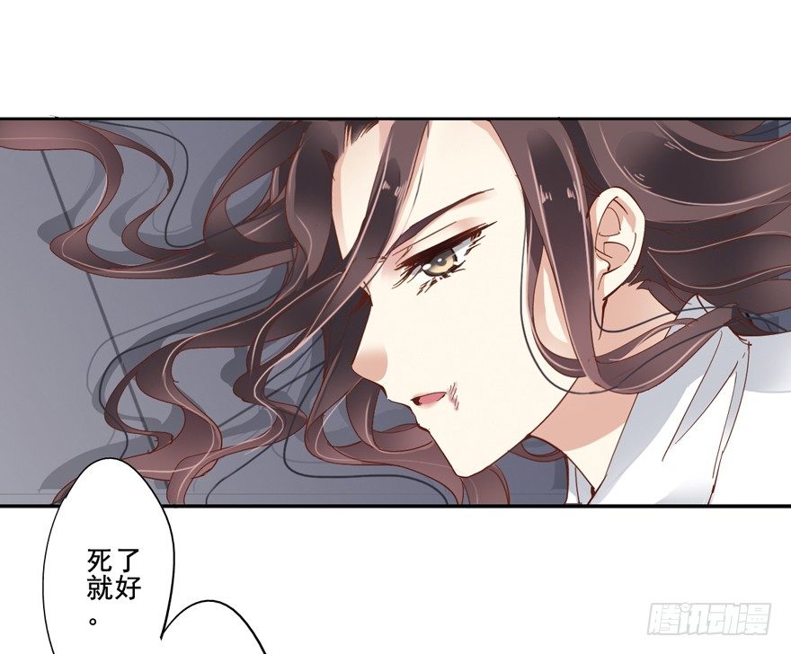 鸡汤皇后韩漫全集-逆袭？是我的看家本领无删减无遮挡章节图片 