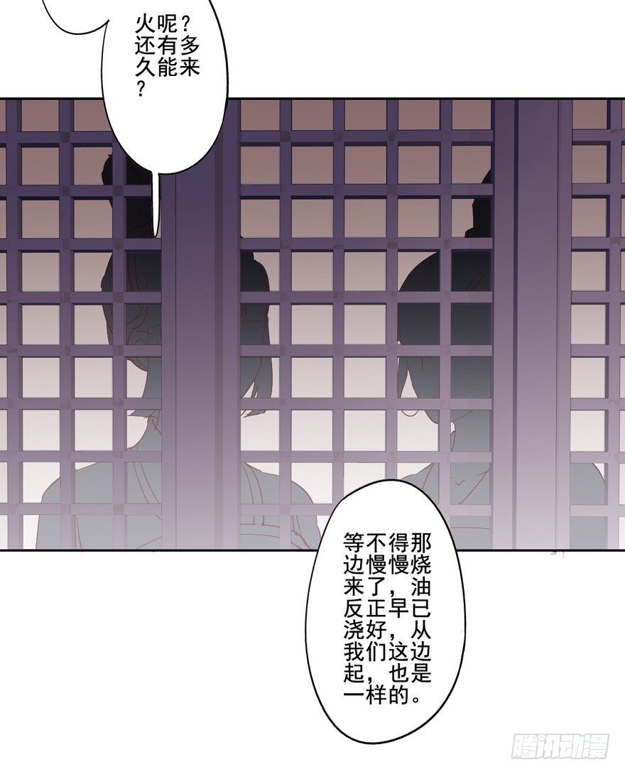 鸡汤皇后韩漫全集-逆袭？是我的看家本领无删减无遮挡章节图片 