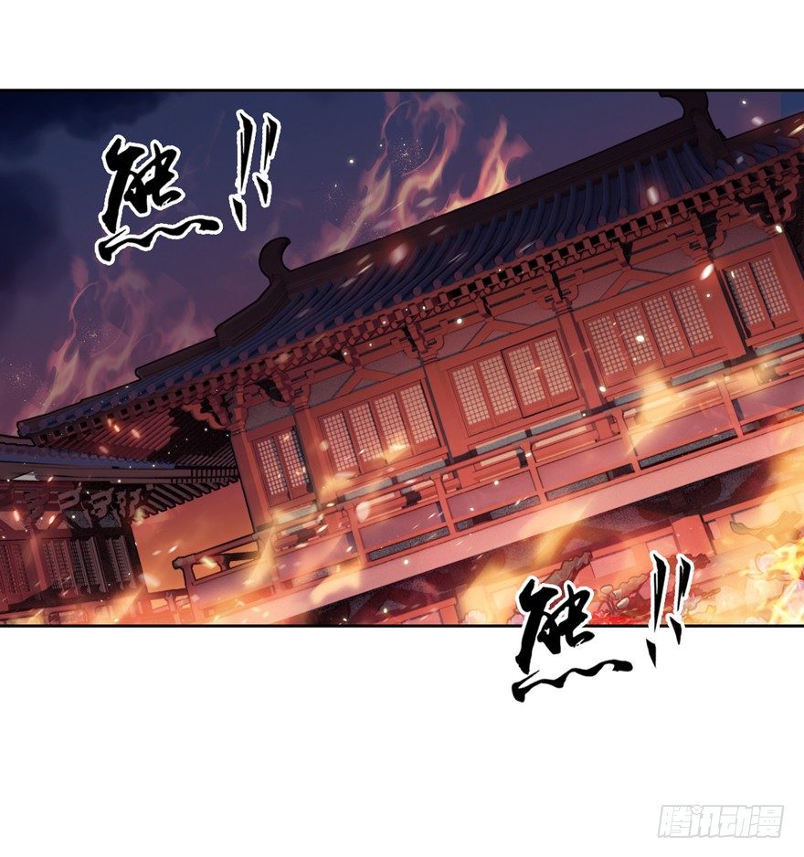 鸡汤皇后韩漫全集-逆袭？是我的看家本领无删减无遮挡章节图片 