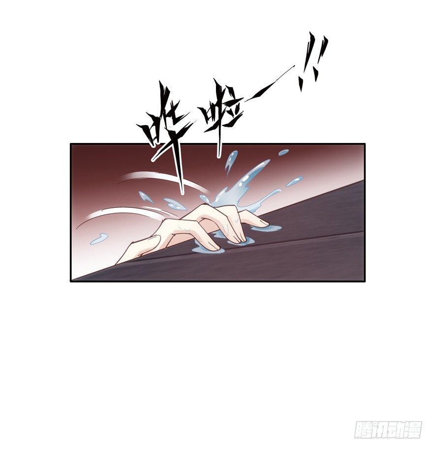 鸡汤皇后韩漫全集-逆袭？是我的看家本领无删减无遮挡章节图片 