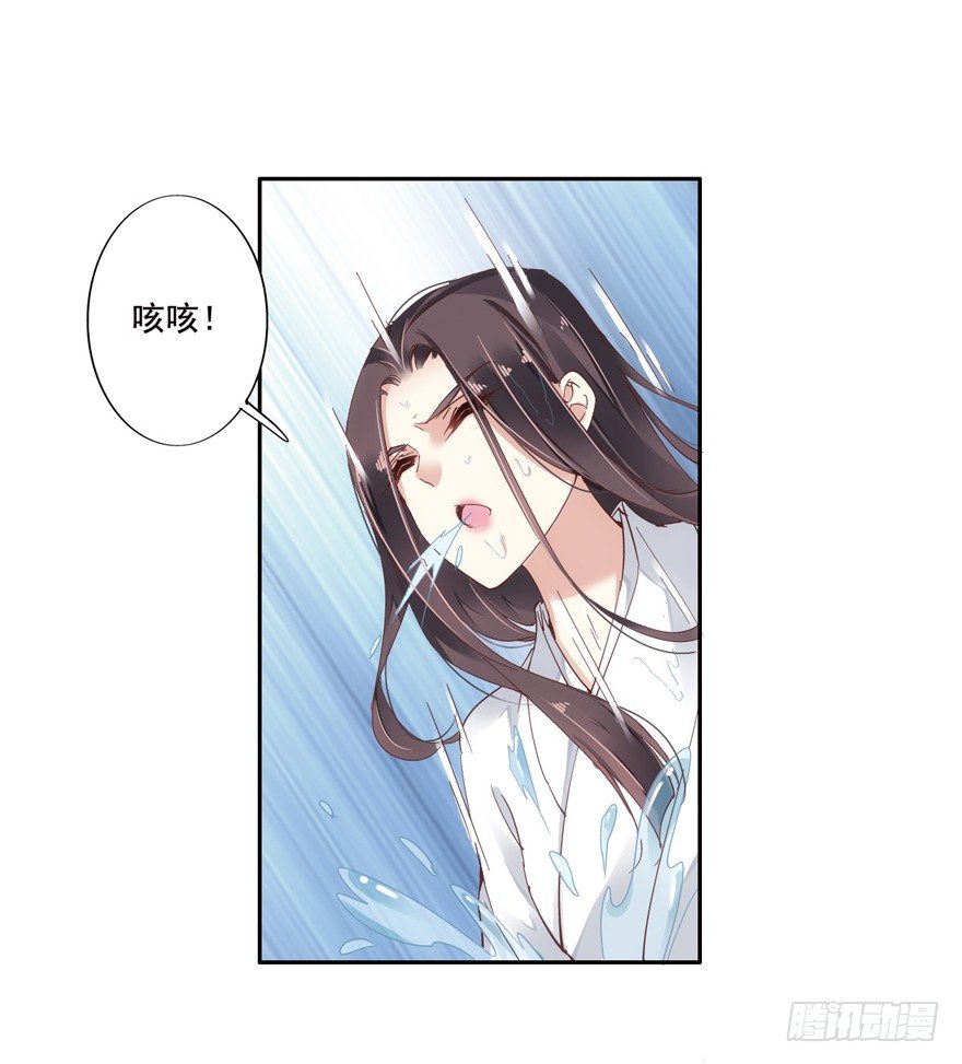 鸡汤皇后韩漫全集-逆袭？是我的看家本领无删减无遮挡章节图片 