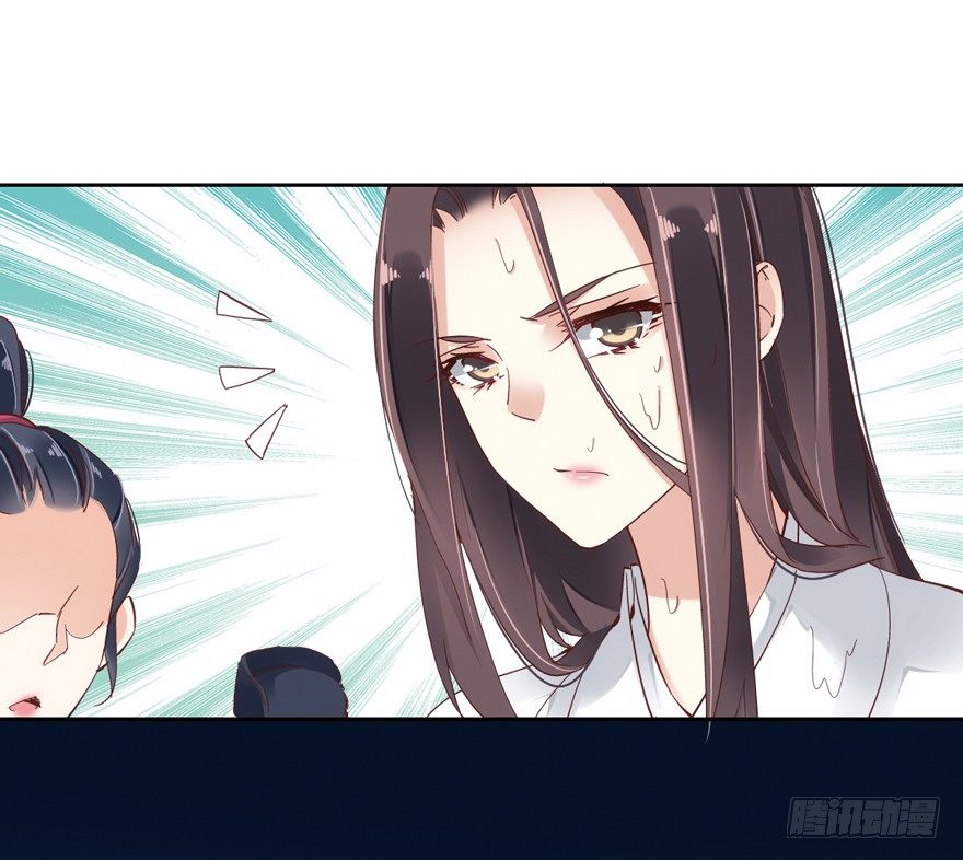 鸡汤皇后韩漫全集-逆袭？是我的看家本领无删减无遮挡章节图片 