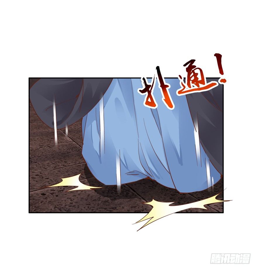 鸡汤皇后韩漫全集-是什么人敢比皇后强千百倍无删减无遮挡章节图片 