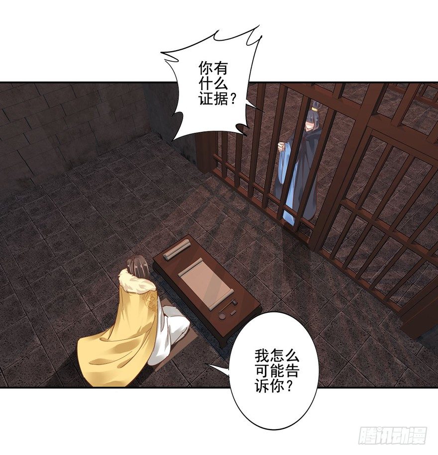 鸡汤皇后韩漫全集-是什么人敢比皇后强千百倍无删减无遮挡章节图片 