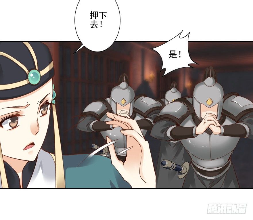 鸡汤皇后韩漫全集-是什么人敢比皇后强千百倍无删减无遮挡章节图片 