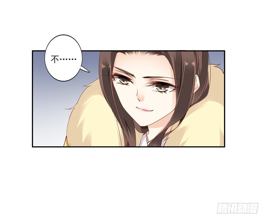 鸡汤皇后韩漫全集-是什么人敢比皇后强千百倍无删减无遮挡章节图片 
