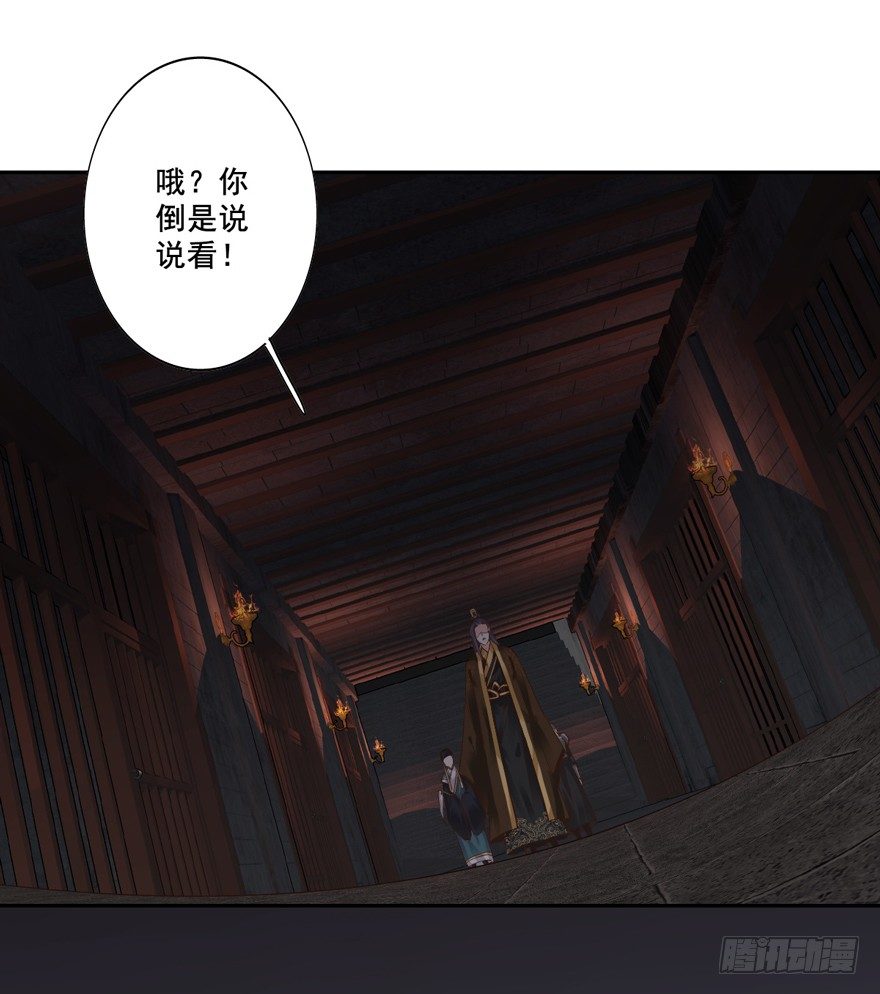 鸡汤皇后韩漫全集-是什么人敢比皇后强千百倍无删减无遮挡章节图片 