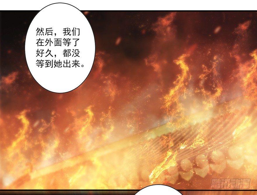 鸡汤皇后韩漫全集-第四十九话（上）无删减无遮挡章节图片 