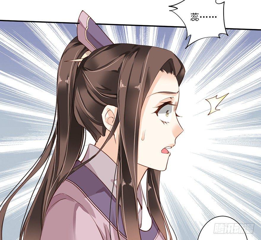鸡汤皇后韩漫全集-第四十九话（上）无删减无遮挡章节图片 