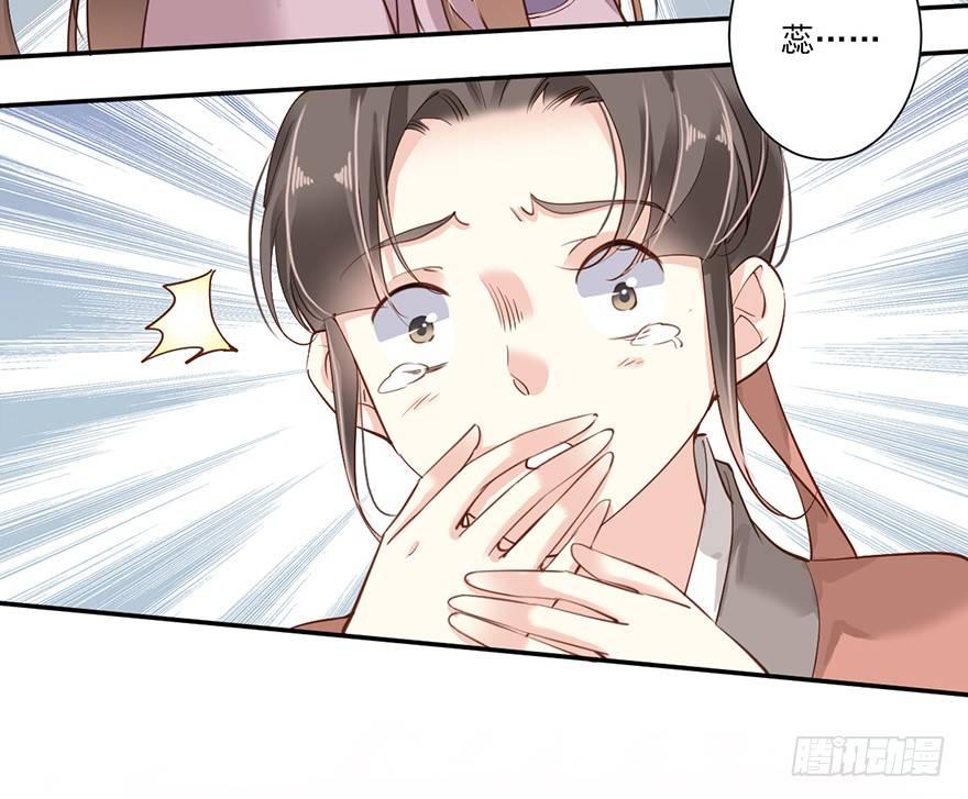 鸡汤皇后韩漫全集-第四十九话（上）无删减无遮挡章节图片 