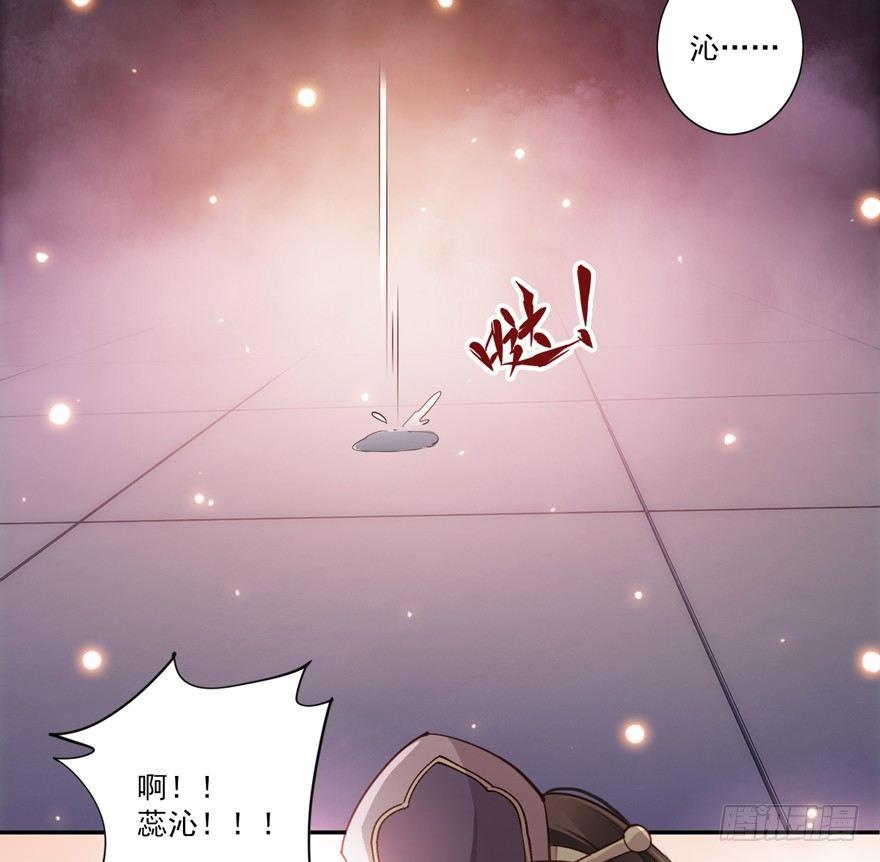 鸡汤皇后韩漫全集-第四十九话（上）无删减无遮挡章节图片 