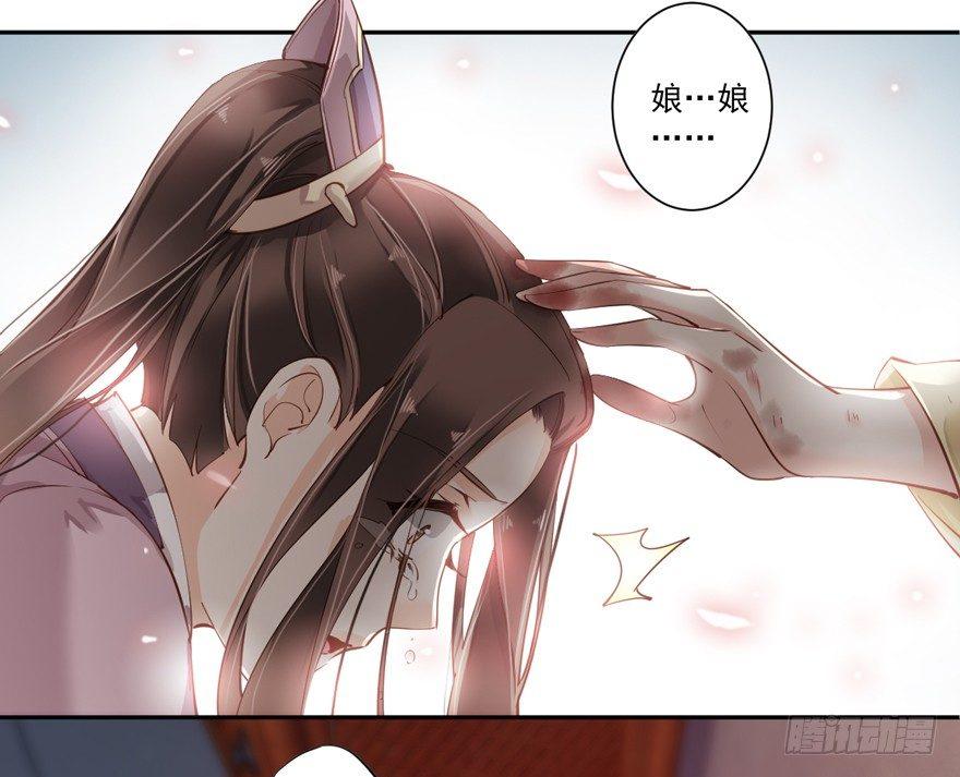 鸡汤皇后韩漫全集-第四十九话（上）无删减无遮挡章节图片 