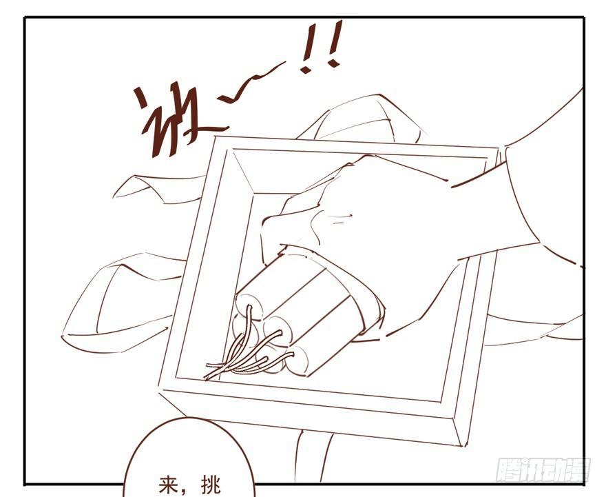 鸡汤皇后韩漫全集-第四十九话（上）无删减无遮挡章节图片 