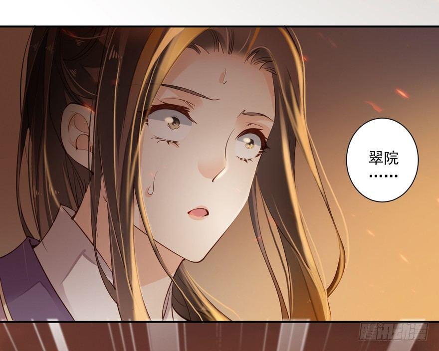 鸡汤皇后韩漫全集-第四十九话（上）无删减无遮挡章节图片 