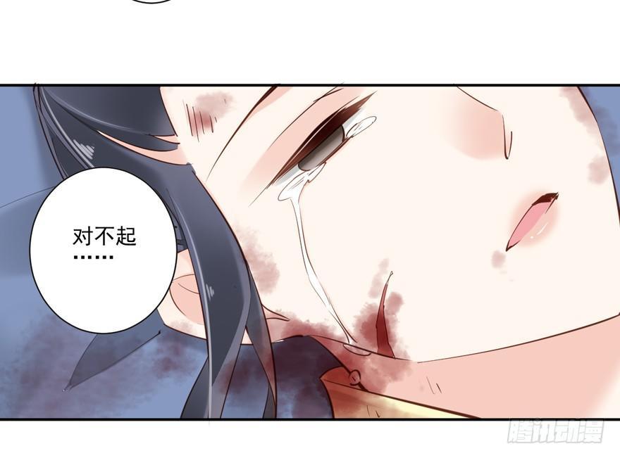 鸡汤皇后韩漫全集-第四十九话（下）无删减无遮挡章节图片 