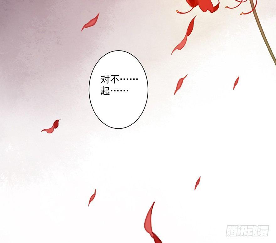 鸡汤皇后韩漫全集-第四十九话（下）无删减无遮挡章节图片 