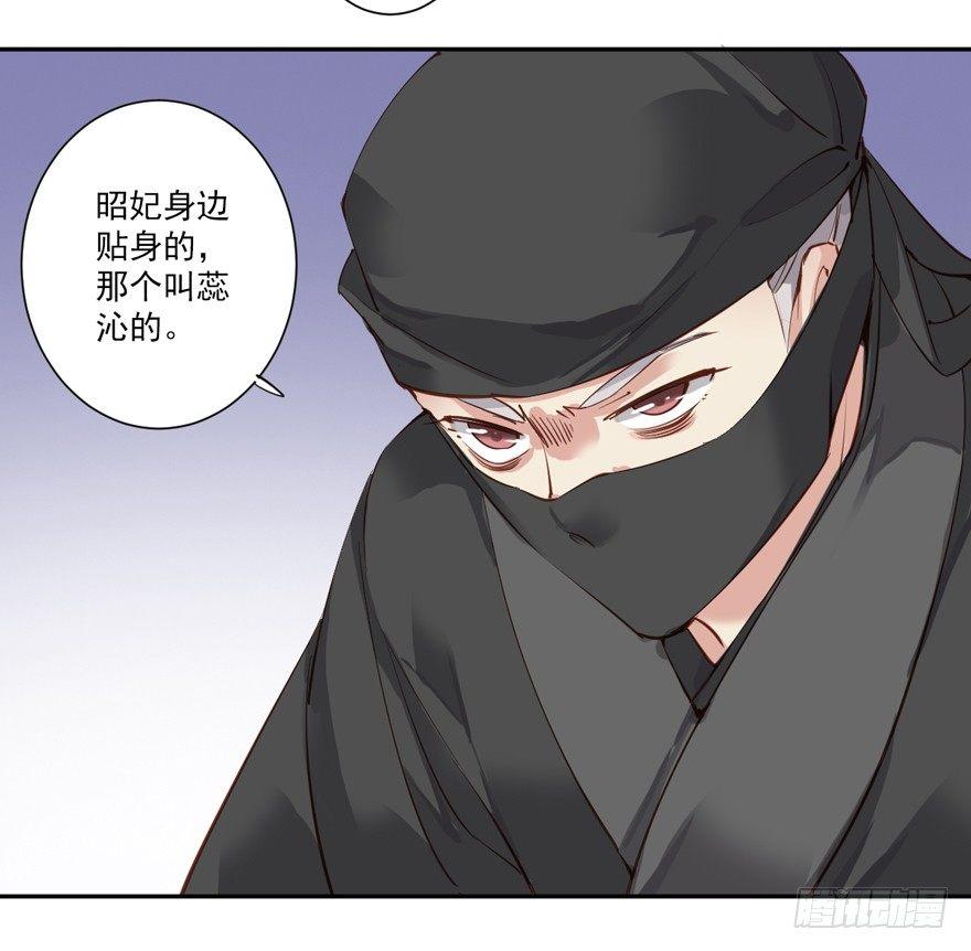鸡汤皇后韩漫全集-第四十九话（下）无删减无遮挡章节图片 