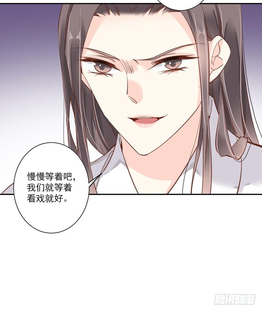 鸡汤皇后韩漫全集-第四十九话（下）无删减无遮挡章节图片 