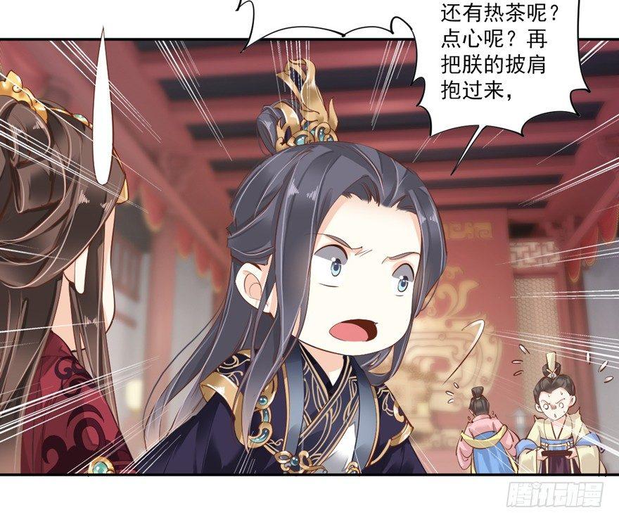 鸡汤皇后韩漫全集-第五十话（上）无删减无遮挡章节图片 