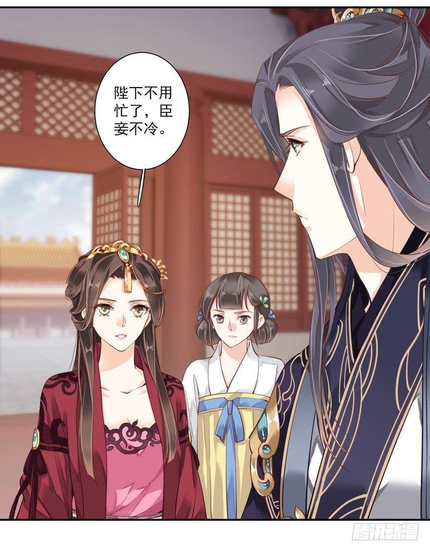 鸡汤皇后韩漫全集-第五十话（上）无删减无遮挡章节图片 