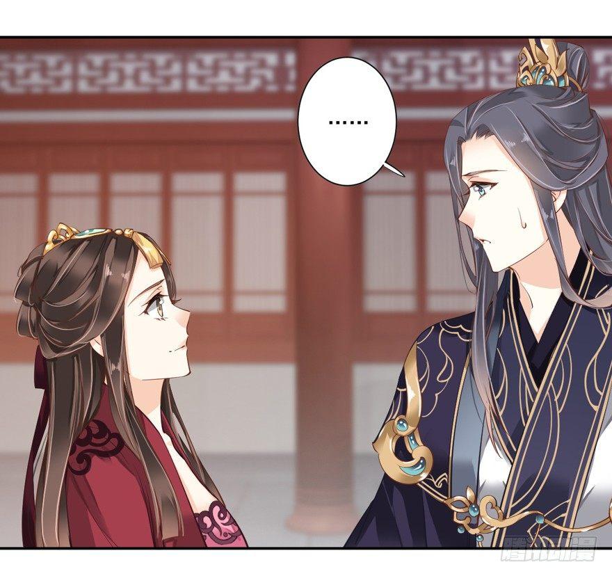 鸡汤皇后韩漫全集-第五十话（上）无删减无遮挡章节图片 