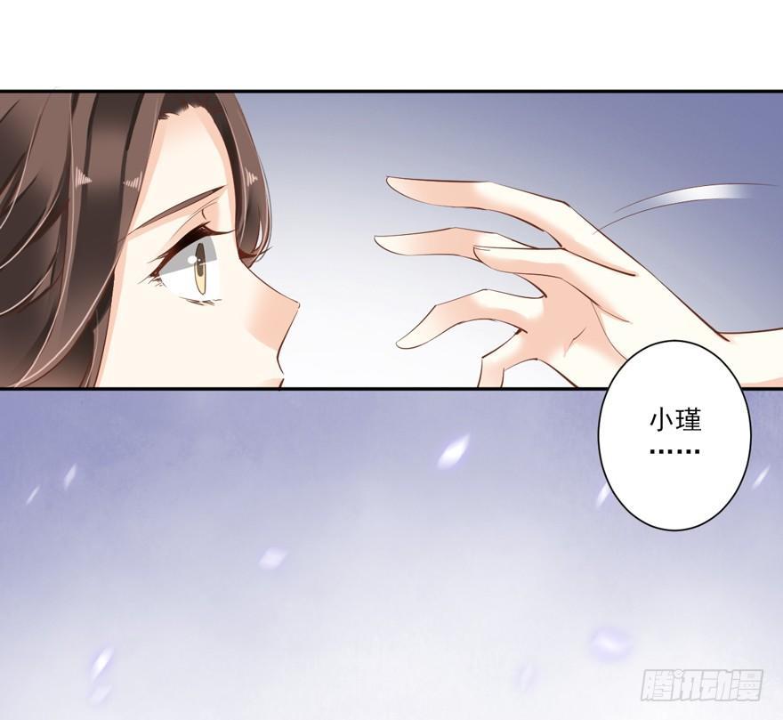 鸡汤皇后韩漫全集-第五十话（上）无删减无遮挡章节图片 