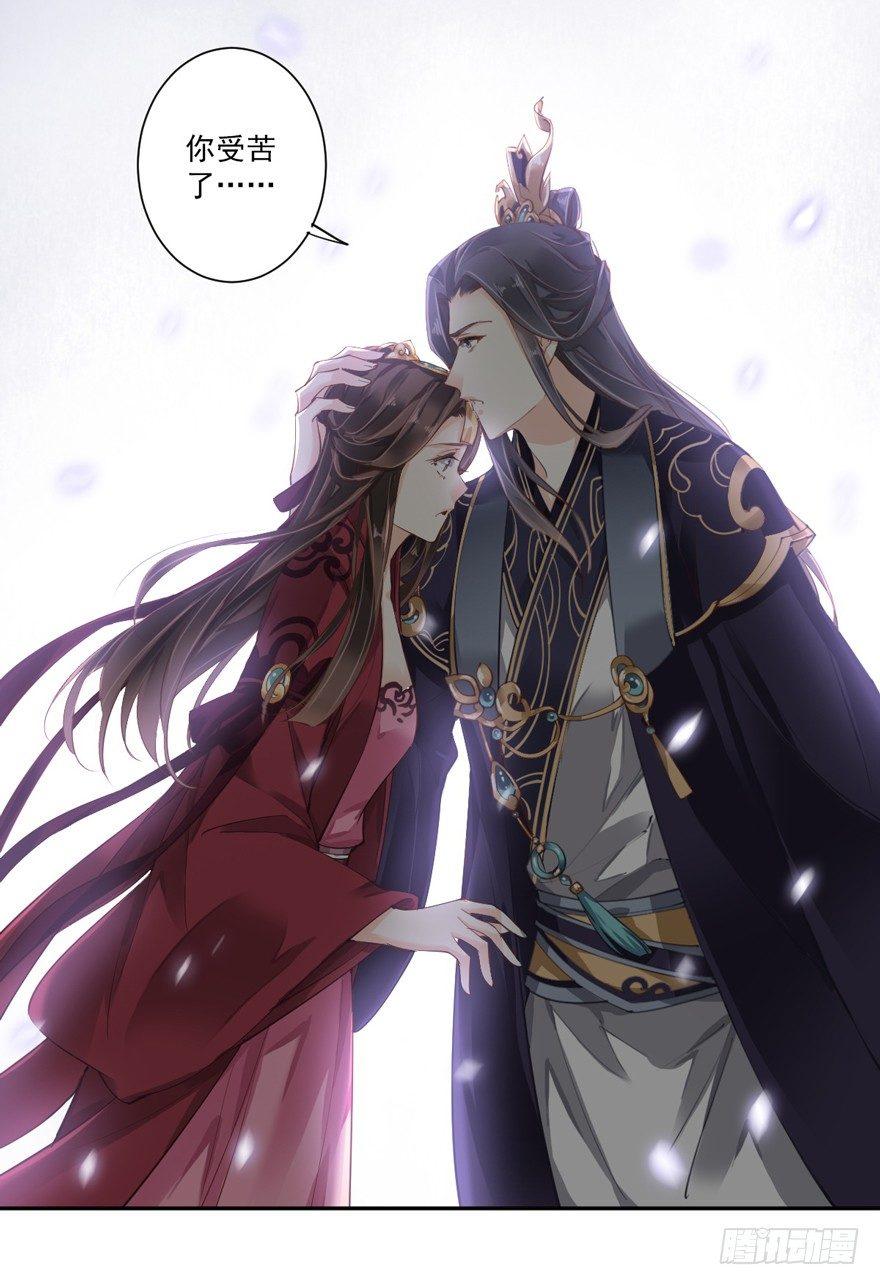 鸡汤皇后韩漫全集-第五十话（上）无删减无遮挡章节图片 