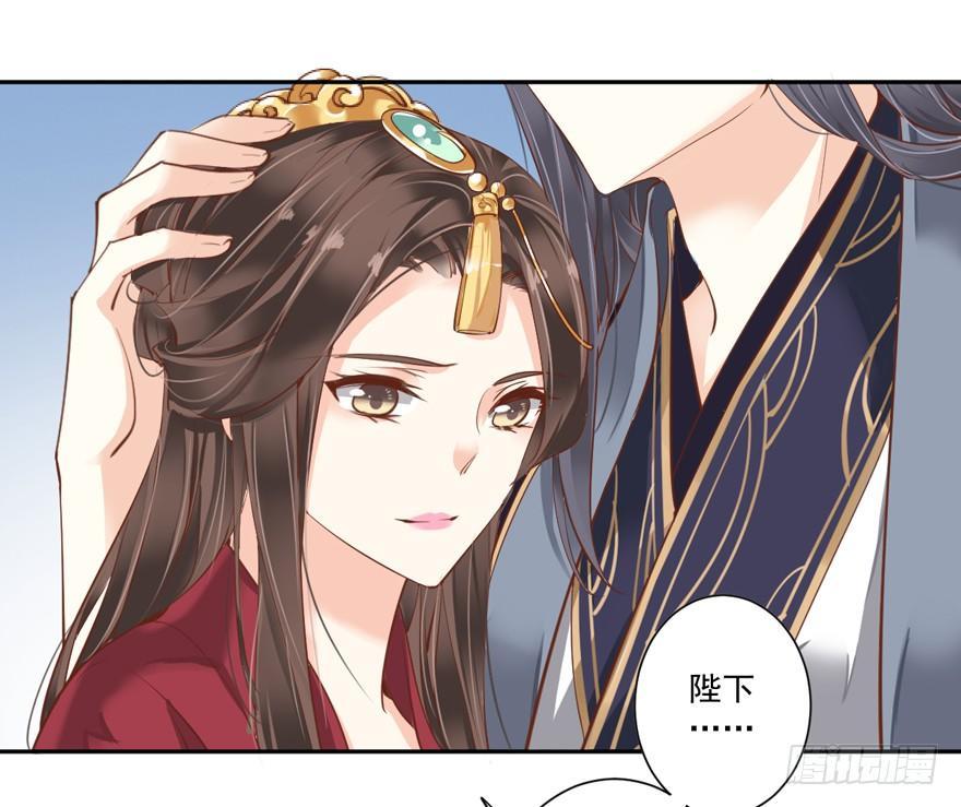鸡汤皇后韩漫全集-第五十话（上）无删减无遮挡章节图片 
