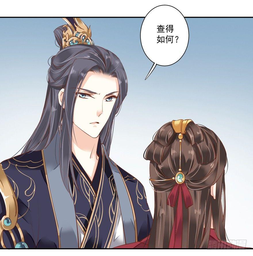 鸡汤皇后韩漫全集-第五十话（上）无删减无遮挡章节图片 