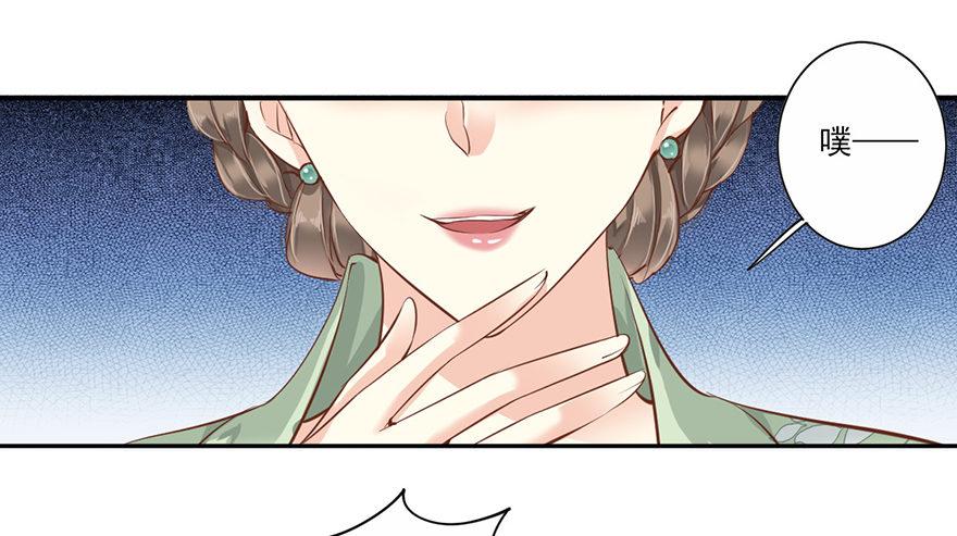 鸡汤皇后韩漫全集-第五十话（上）无删减无遮挡章节图片 