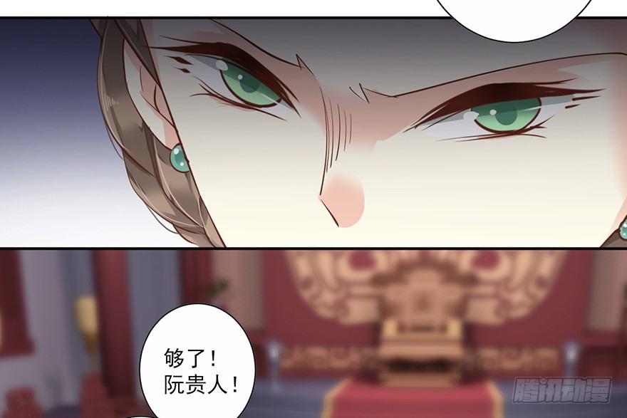 鸡汤皇后韩漫全集-第五十话（上）无删减无遮挡章节图片 