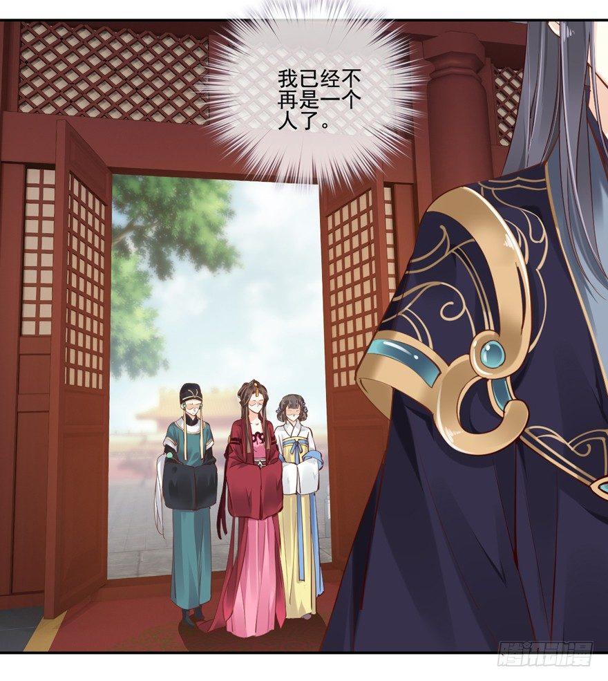鸡汤皇后韩漫全集-第五十话（上）无删减无遮挡章节图片 