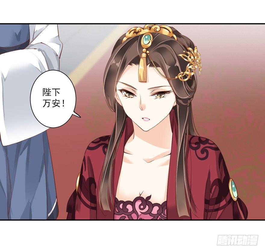 鸡汤皇后韩漫全集-第五十话（上）无删减无遮挡章节图片 