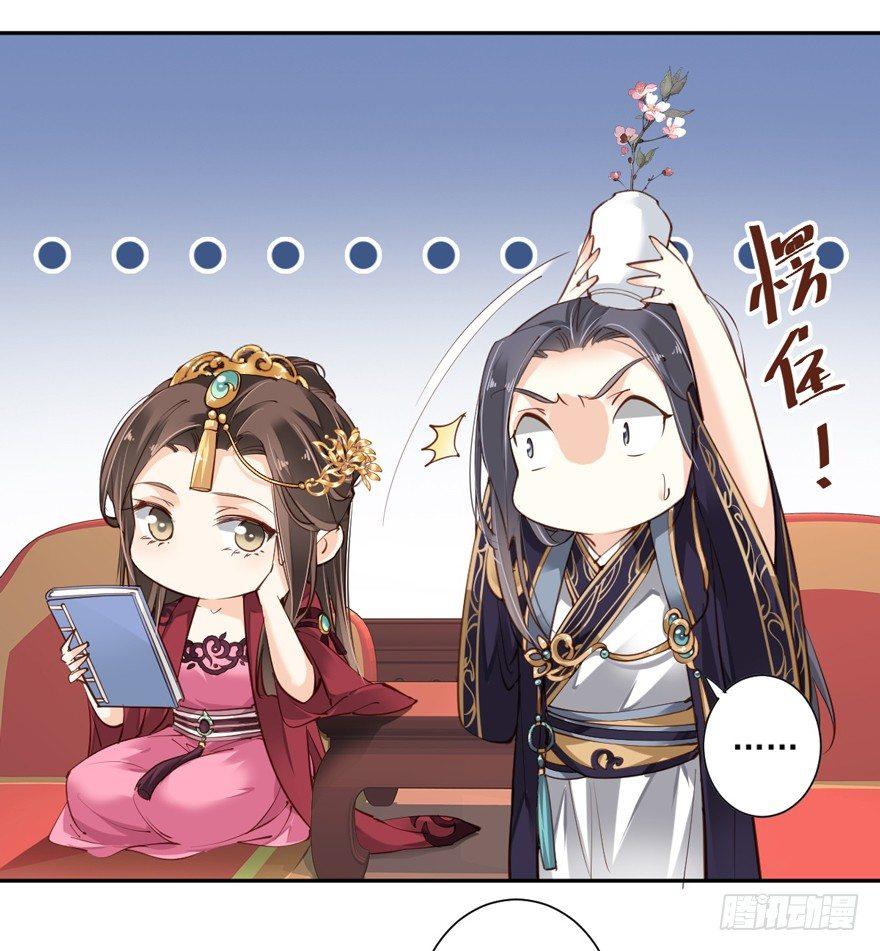 鸡汤皇后韩漫全集-第五十一话（上）无删减无遮挡章节图片 