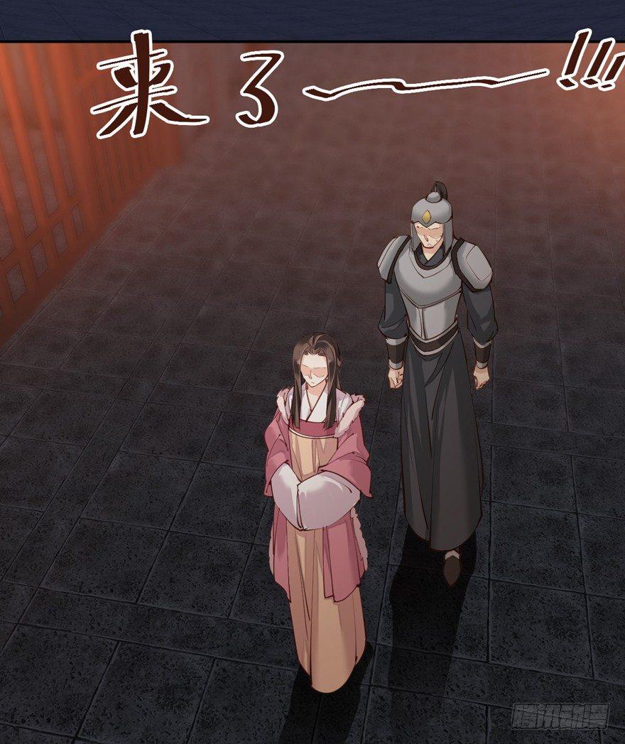 鸡汤皇后韩漫全集-第五十一话（上）无删减无遮挡章节图片 