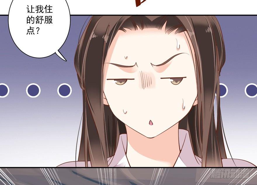 鸡汤皇后韩漫全集-第五十一话（下）无删减无遮挡章节图片 