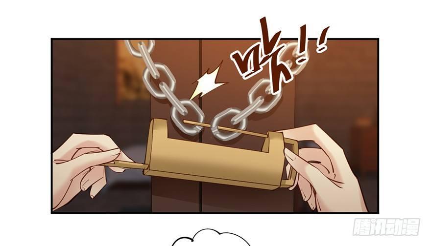 鸡汤皇后韩漫全集-第五十一话（下）无删减无遮挡章节图片 