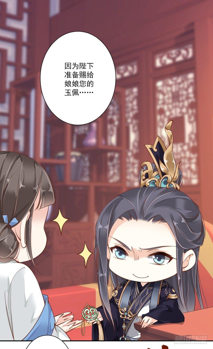 鸡汤皇后韩漫全集-第五十一话（下）无删减无遮挡章节图片 