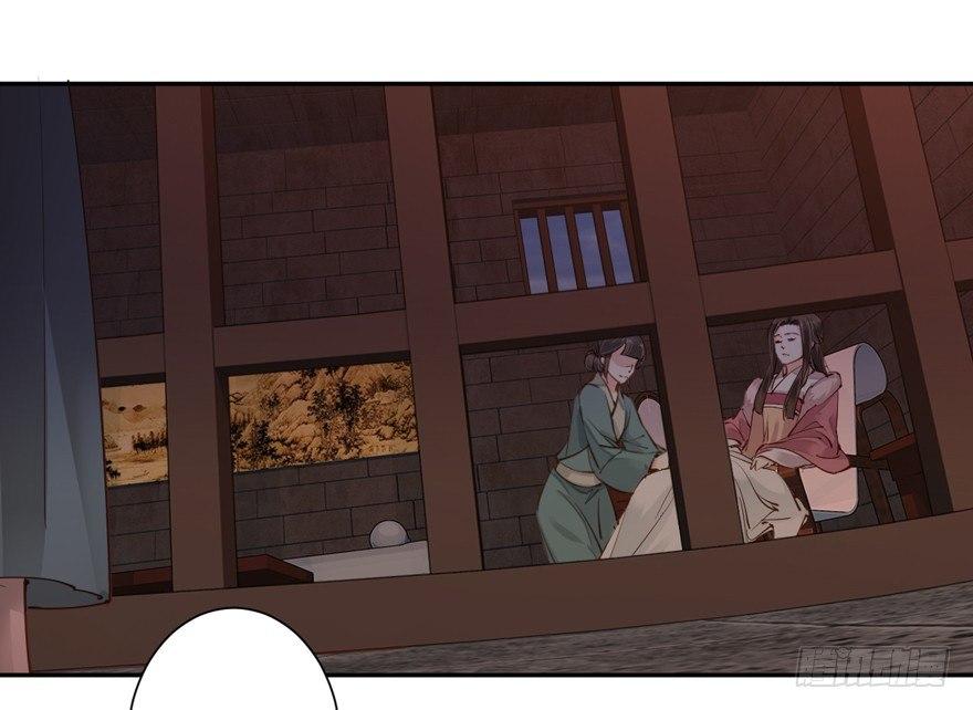 鸡汤皇后韩漫全集-第五十二话（上）无删减无遮挡章节图片 