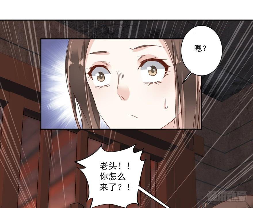 鸡汤皇后韩漫全集-第五十二话（上）无删减无遮挡章节图片 
