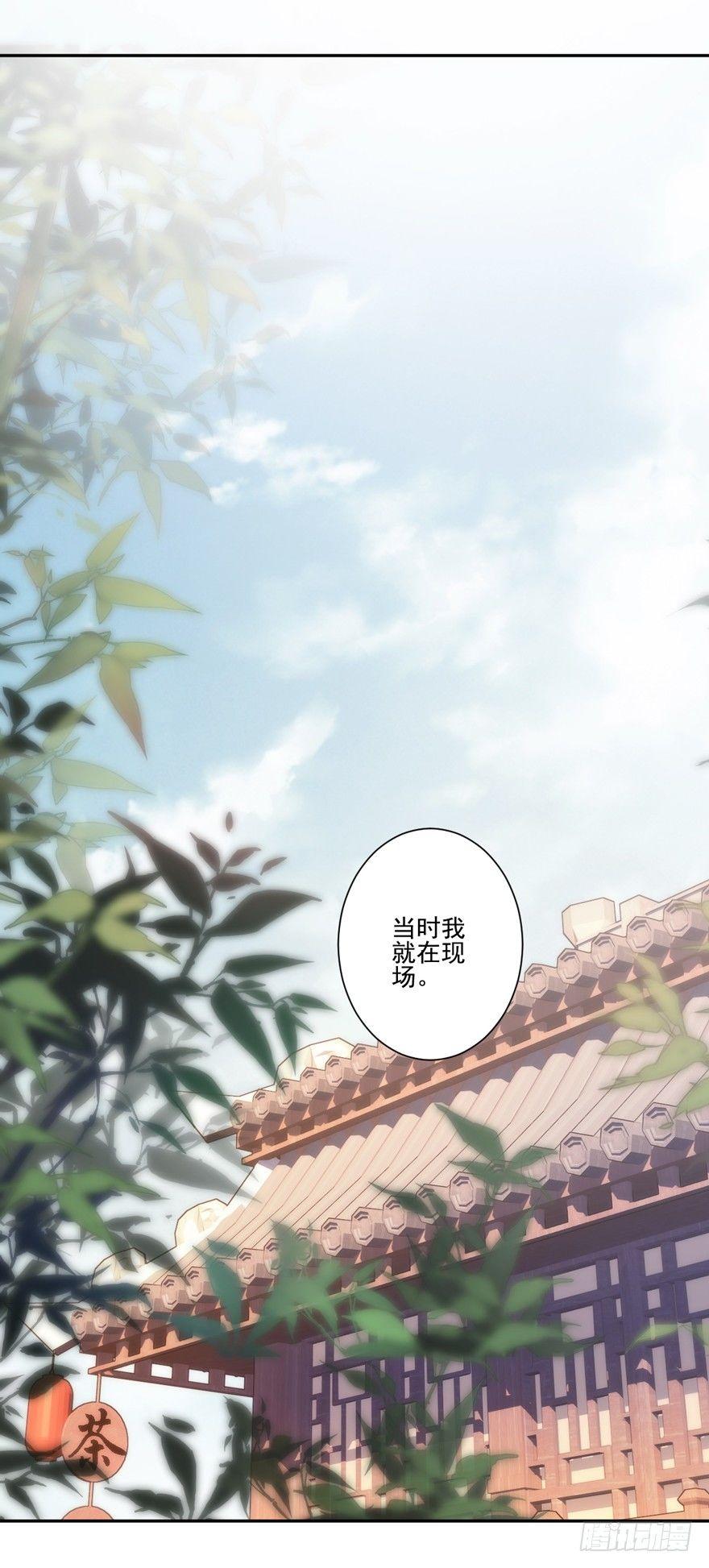 鸡汤皇后韩漫全集-第五十三话（上）无删减无遮挡章节图片 